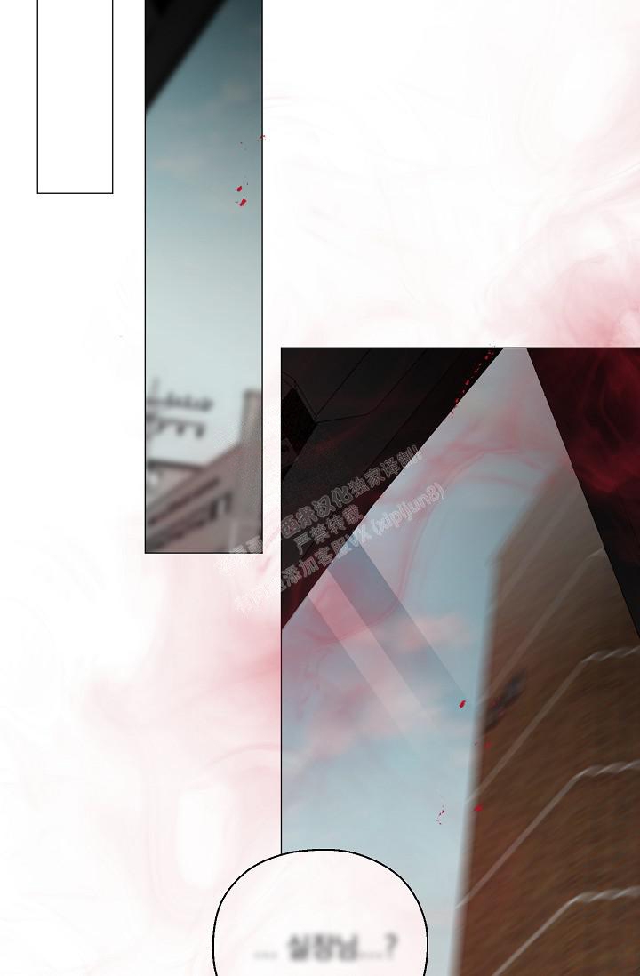 《哥哥的前辈》漫画最新章节第38话免费下拉式在线观看章节第【33】张图片