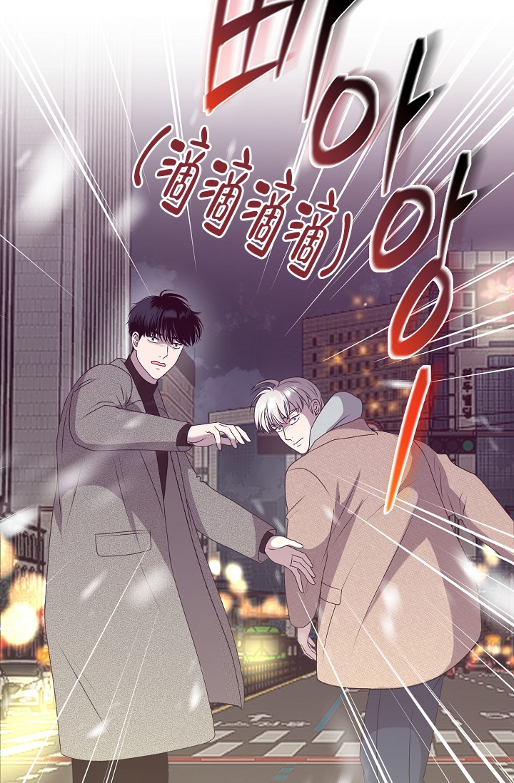 《哥哥的前辈》漫画最新章节第1话免费下拉式在线观看章节第【67】张图片