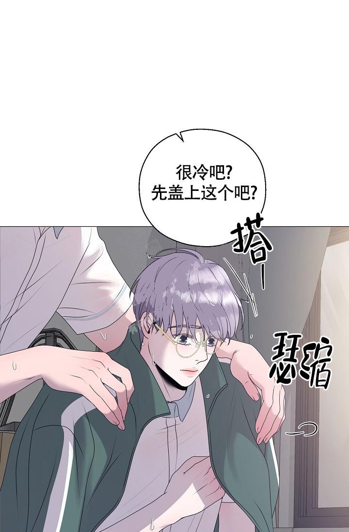 《哥哥的前辈》漫画最新章节第17话免费下拉式在线观看章节第【8】张图片