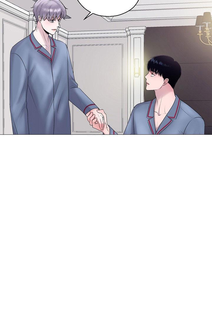 《哥哥的前辈》漫画最新章节第26话免费下拉式在线观看章节第【31】张图片