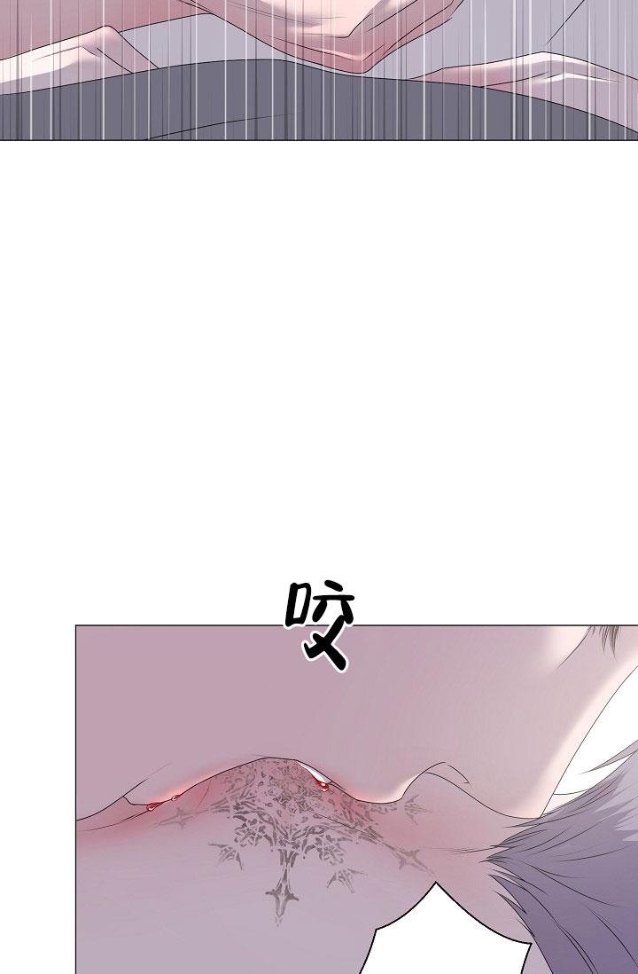 《哥哥的前辈》漫画最新章节第8话免费下拉式在线观看章节第【5】张图片