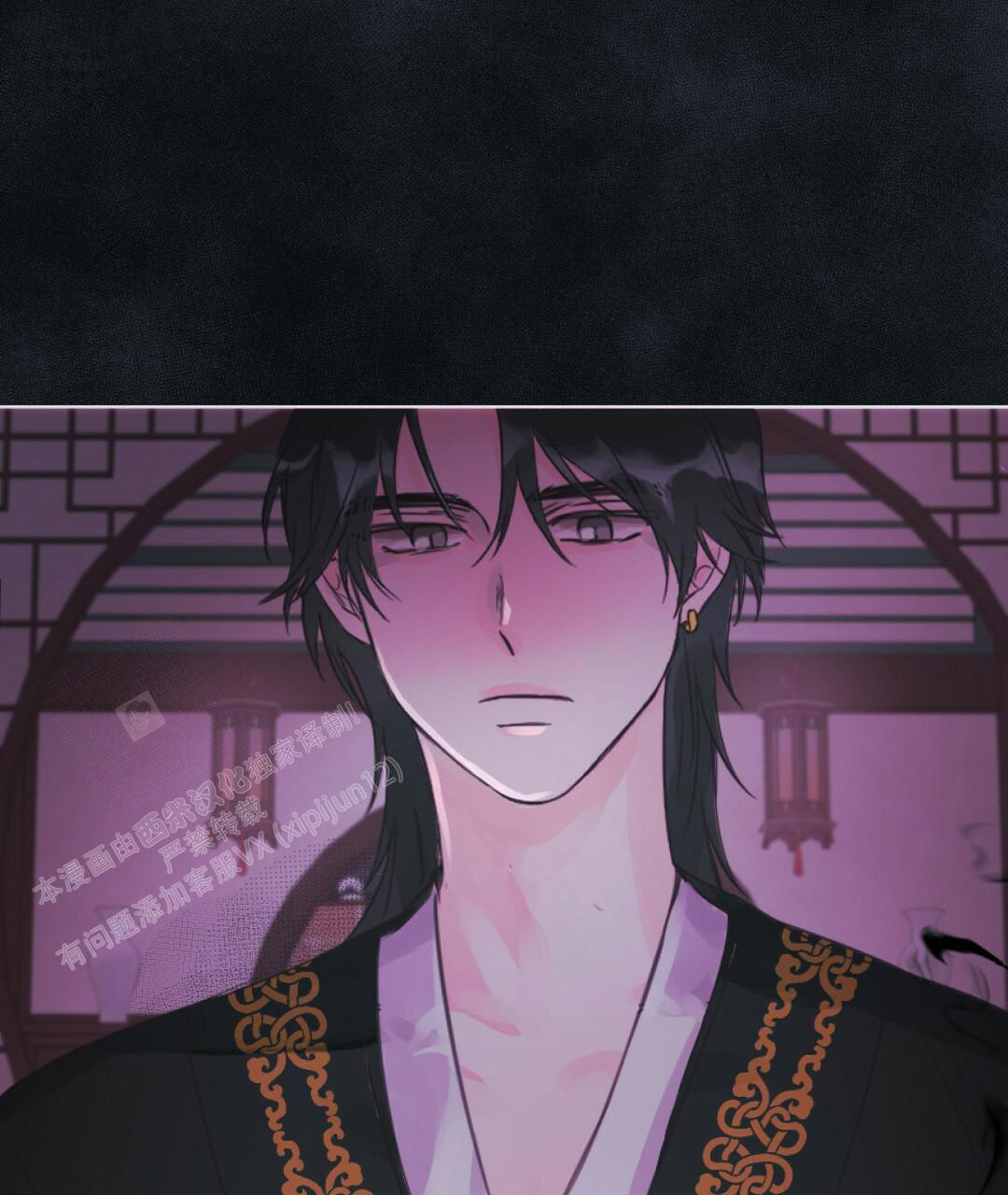 《兔兔的小龙宝》漫画最新章节第9话免费下拉式在线观看章节第【42】张图片