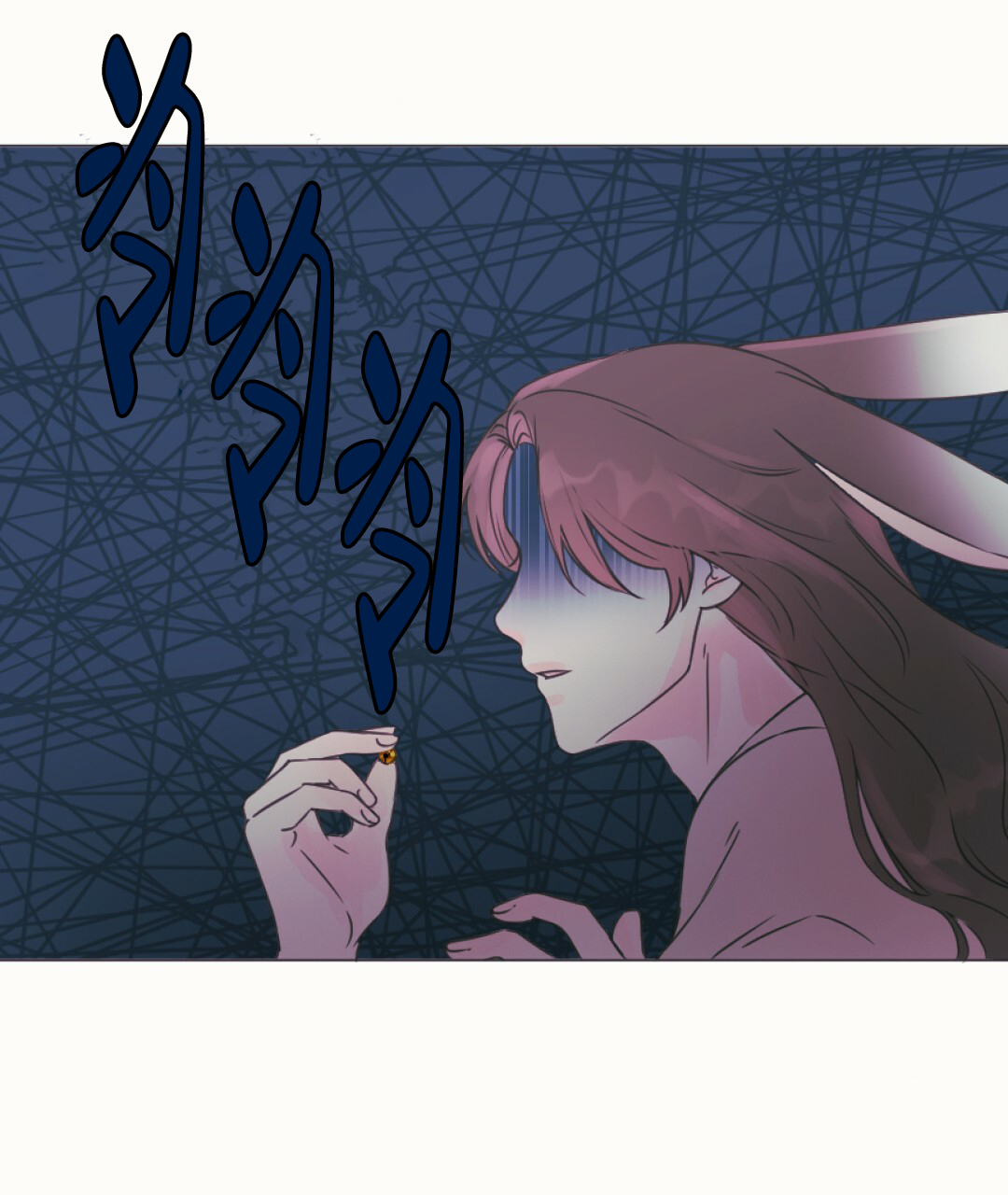 《兔兔的小龙宝》漫画最新章节第1话免费下拉式在线观看章节第【46】张图片