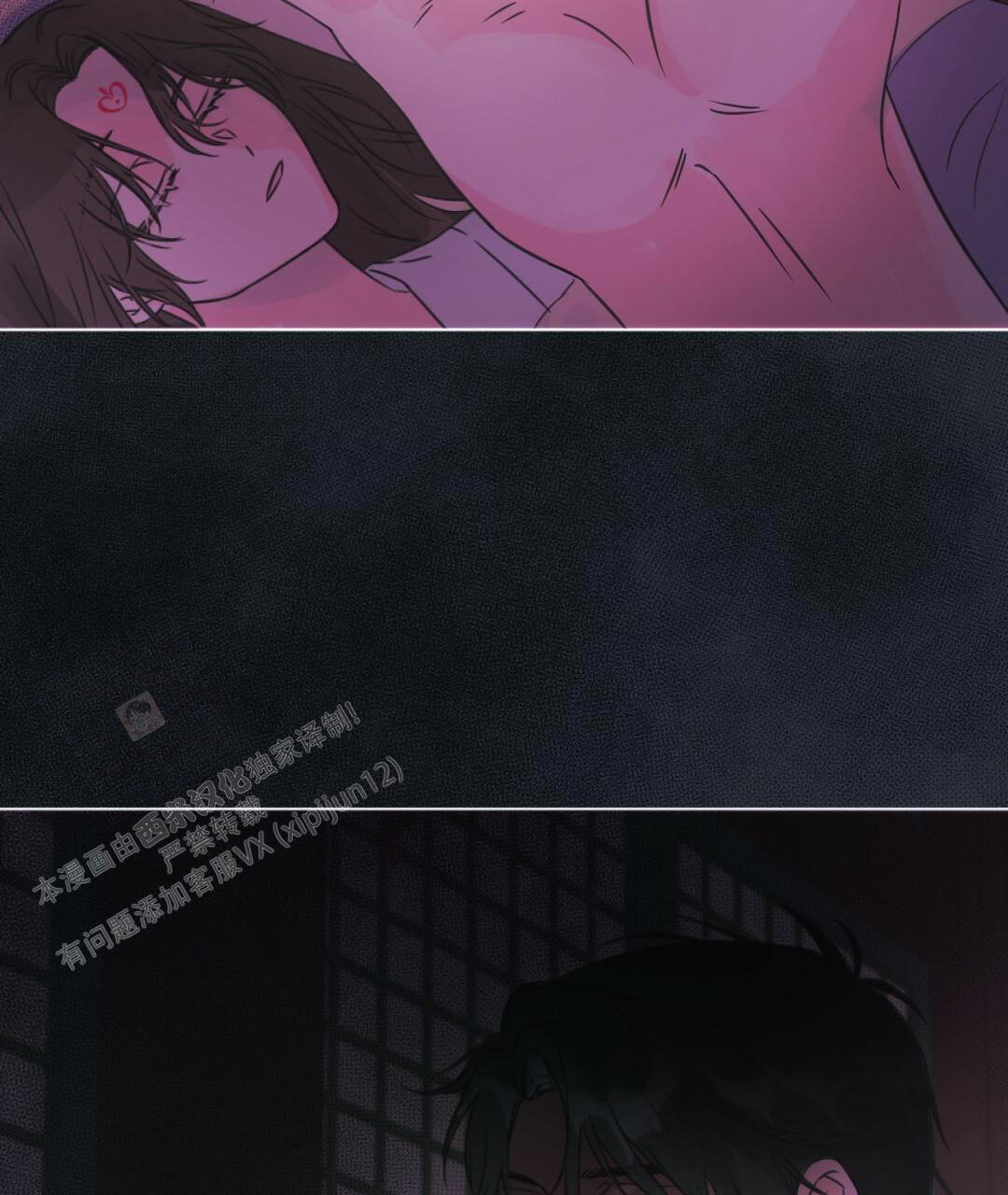 《兔兔的小龙宝》漫画最新章节第9话免费下拉式在线观看章节第【45】张图片