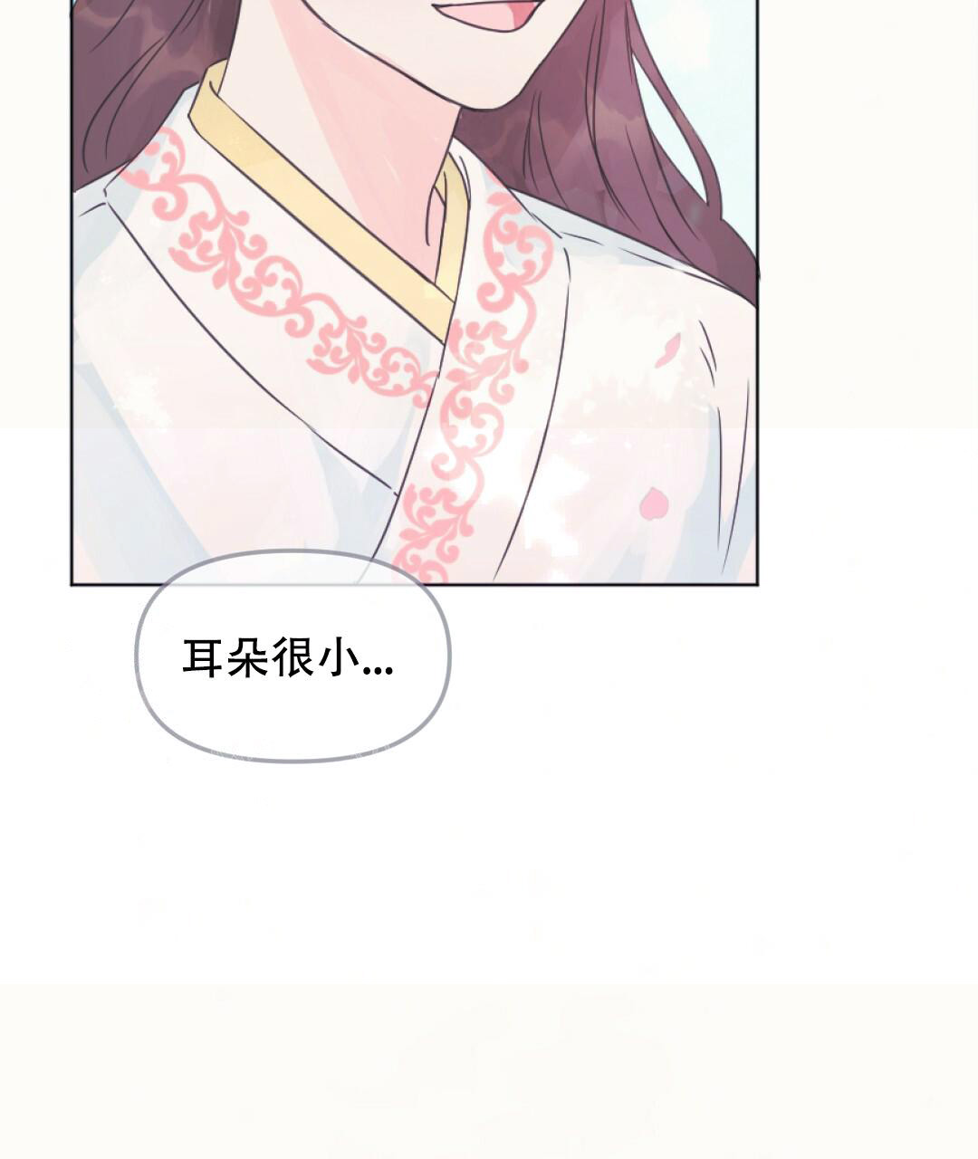 《兔兔的小龙宝》漫画最新章节第9话免费下拉式在线观看章节第【27】张图片