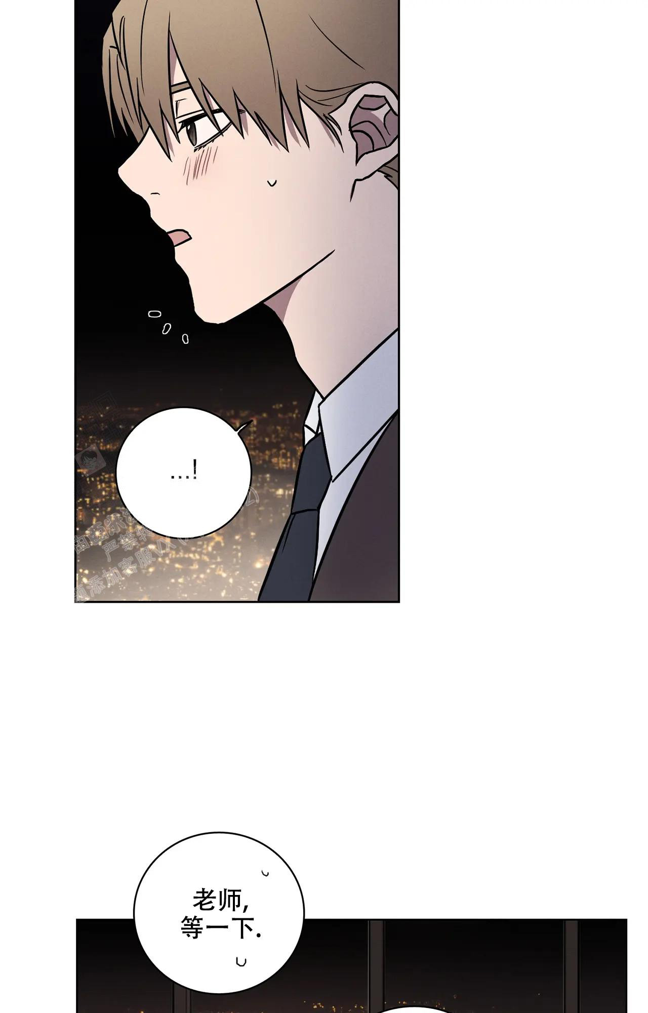 《爱的健身房》漫画最新章节第10话免费下拉式在线观看章节第【22】张图片