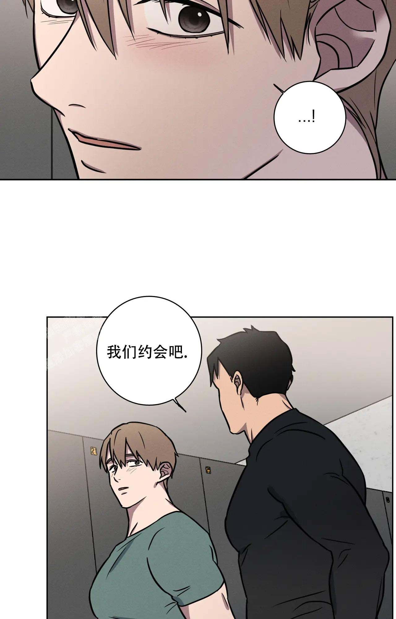 《爱的健身房》漫画最新章节第21话免费下拉式在线观看章节第【23】张图片