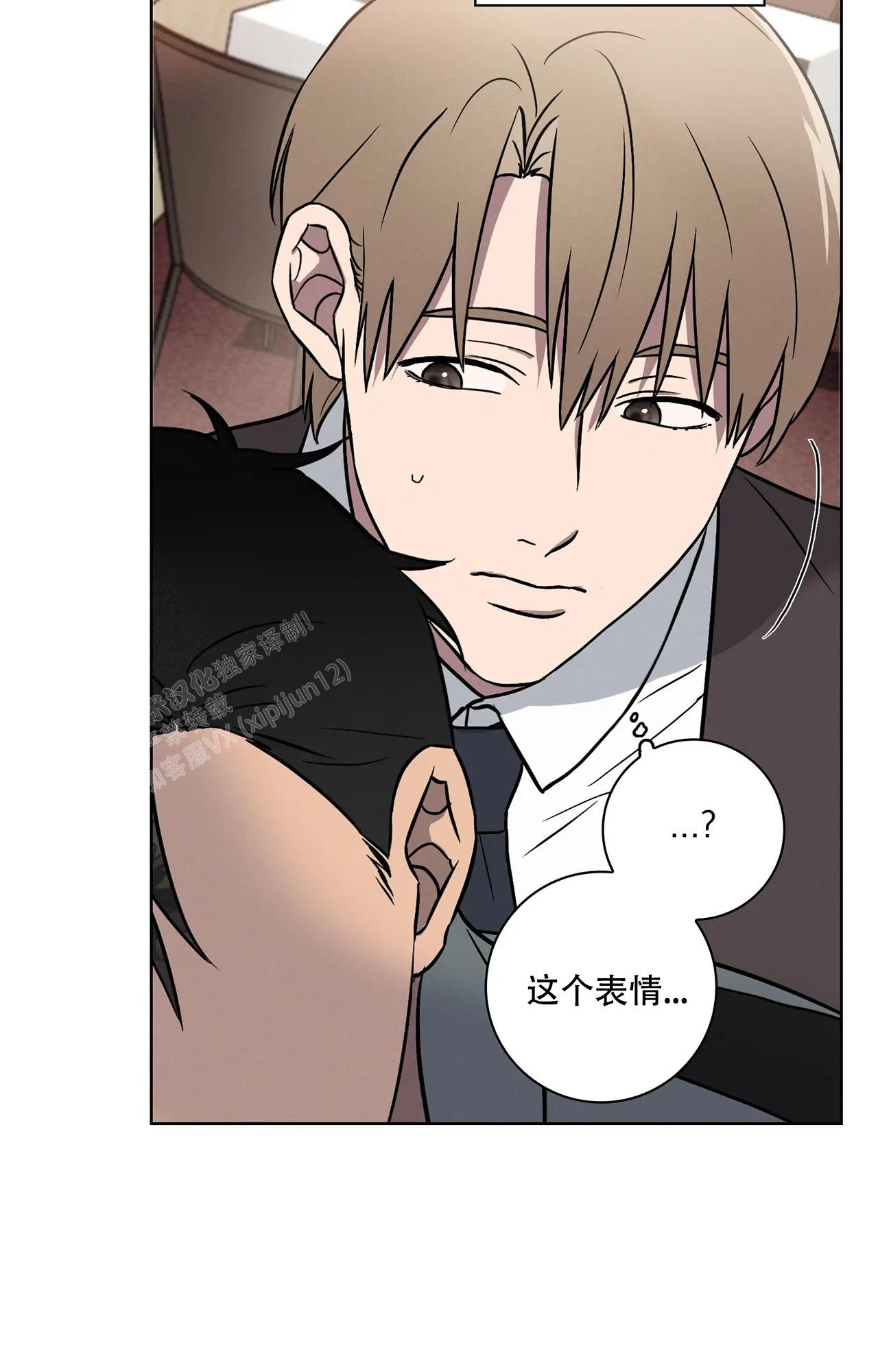《爱的健身房》漫画最新章节第10话免费下拉式在线观看章节第【28】张图片