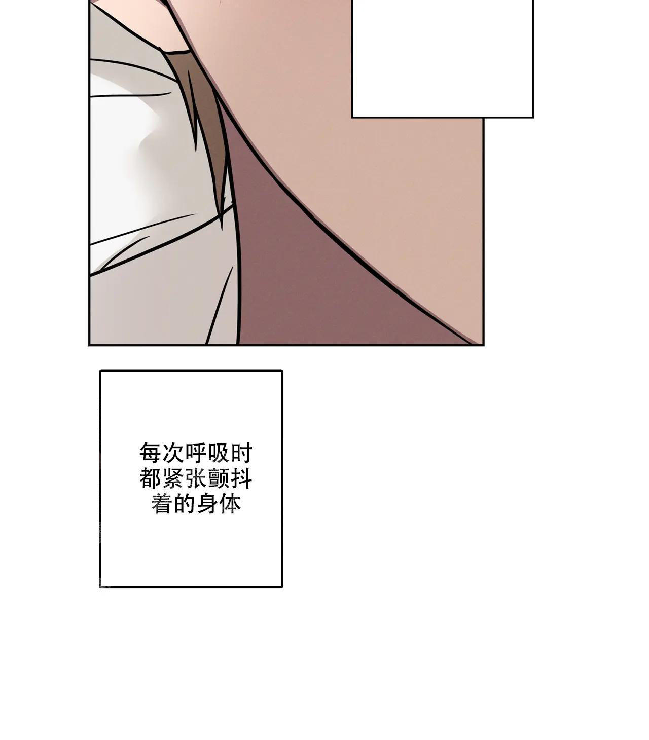《爱的健身房》漫画最新章节第13话免费下拉式在线观看章节第【16】张图片