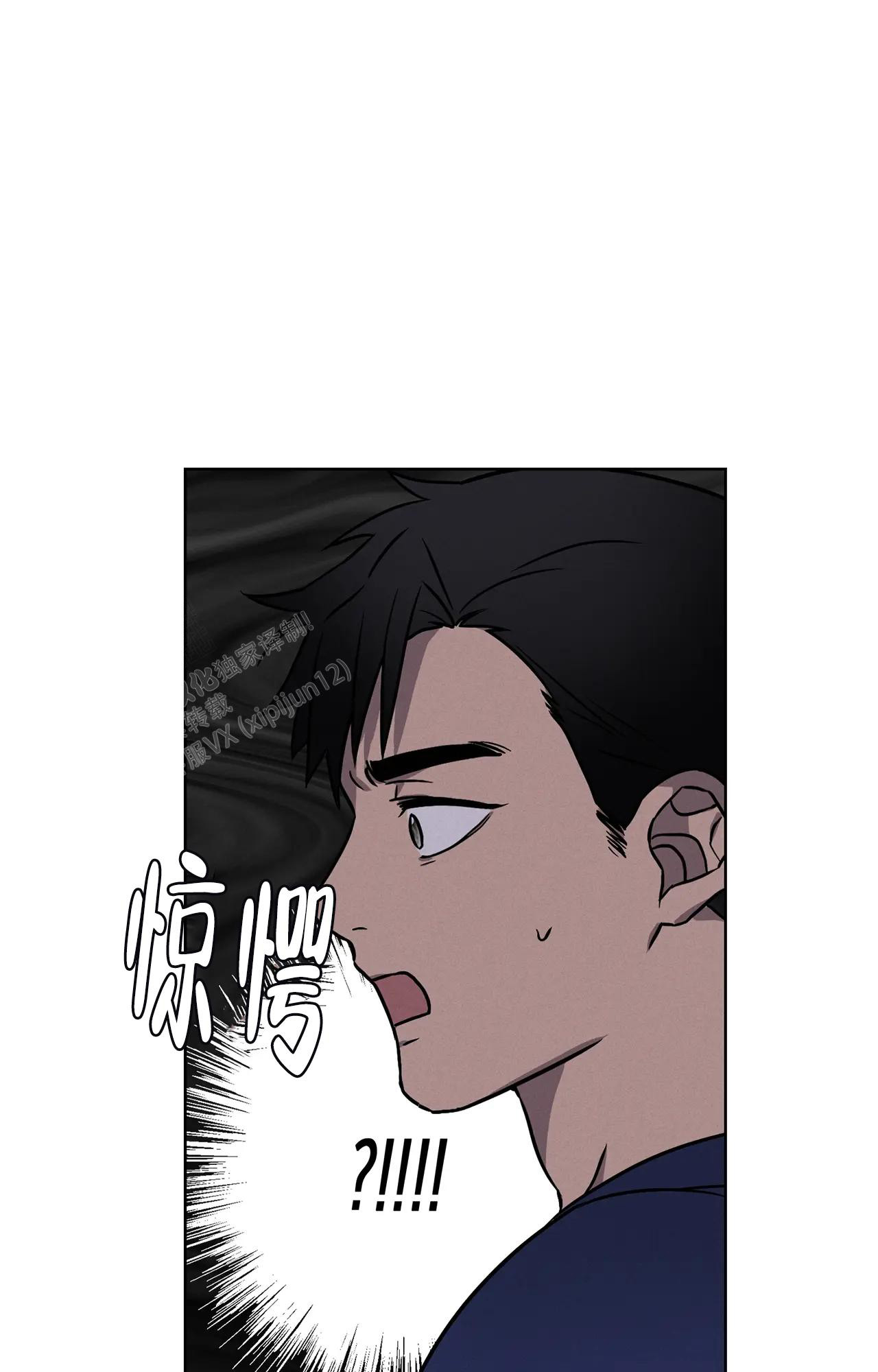 《爱的健身房》漫画最新章节第6话免费下拉式在线观看章节第【10】张图片