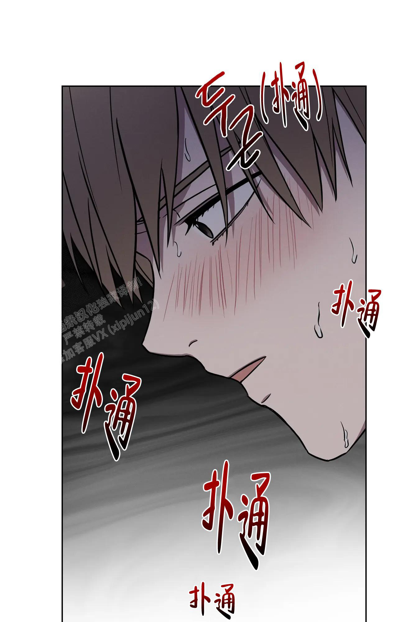 《爱的健身房》漫画最新章节第15话免费下拉式在线观看章节第【19】张图片