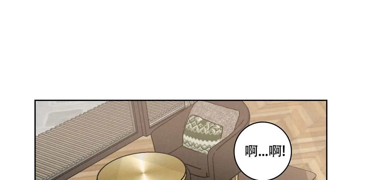 《爱的健身房》漫画最新章节第14话免费下拉式在线观看章节第【21】张图片