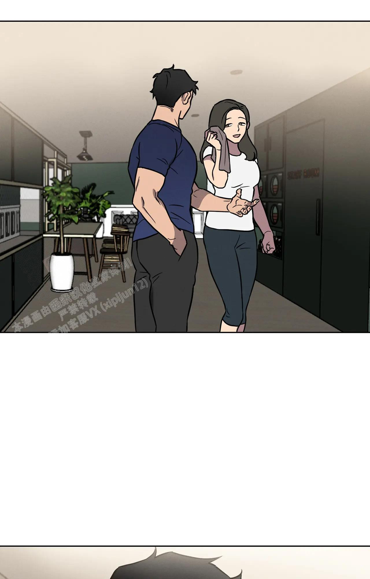 《爱的健身房》漫画最新章节第8话免费下拉式在线观看章节第【12】张图片