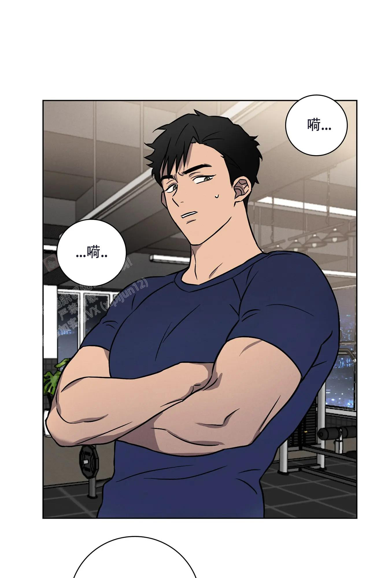 《爱的健身房》漫画最新章节第8话免费下拉式在线观看章节第【19】张图片