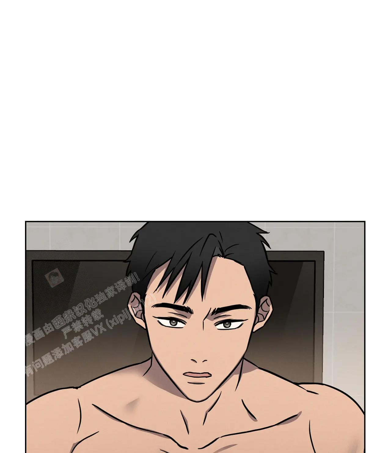 《爱的健身房》漫画最新章节第13话免费下拉式在线观看章节第【23】张图片