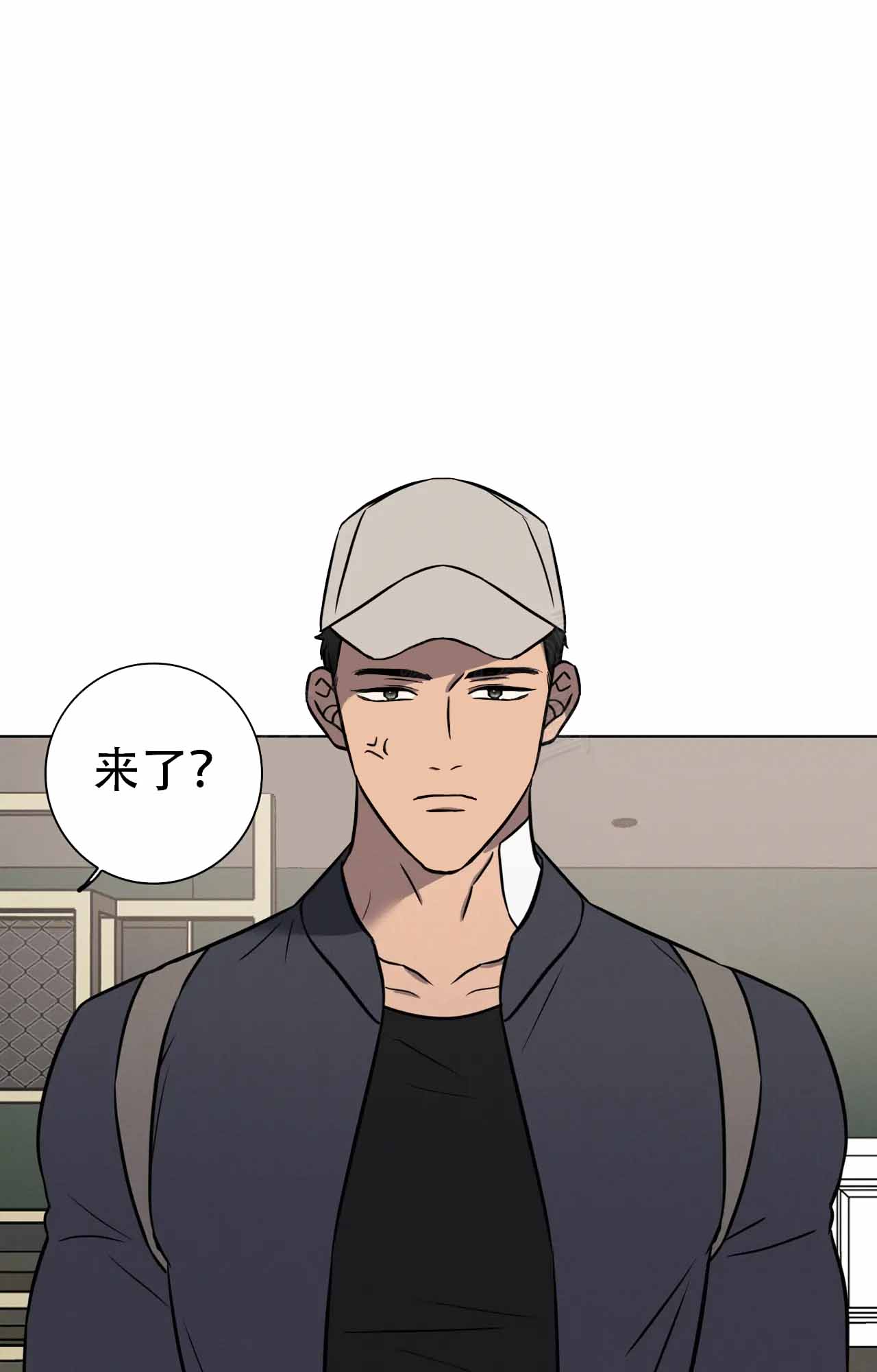 《爱的健身房》漫画最新章节第34话免费下拉式在线观看章节第【29】张图片