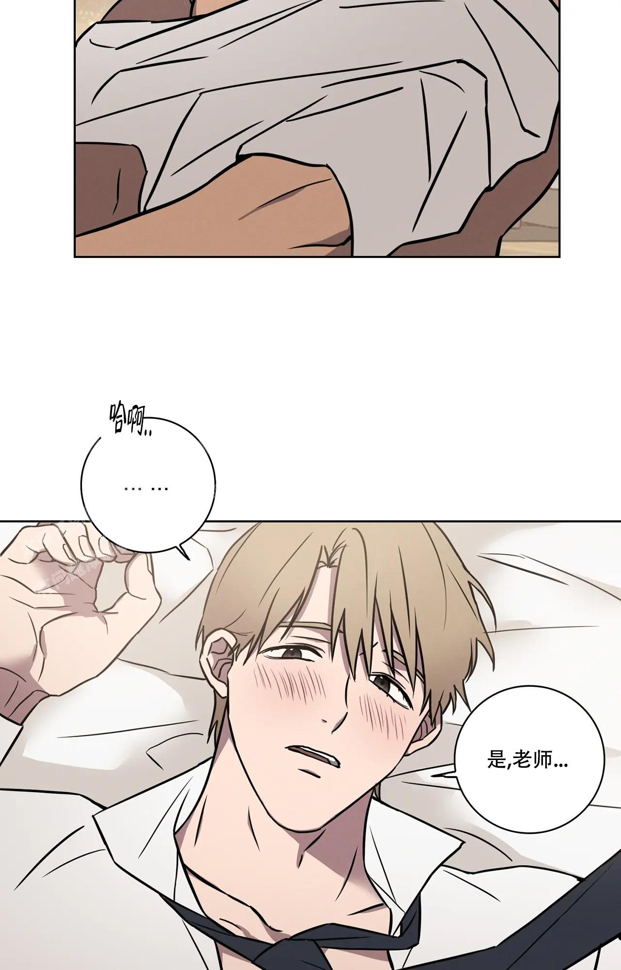 《爱的健身房》漫画最新章节第13话免费下拉式在线观看章节第【6】张图片