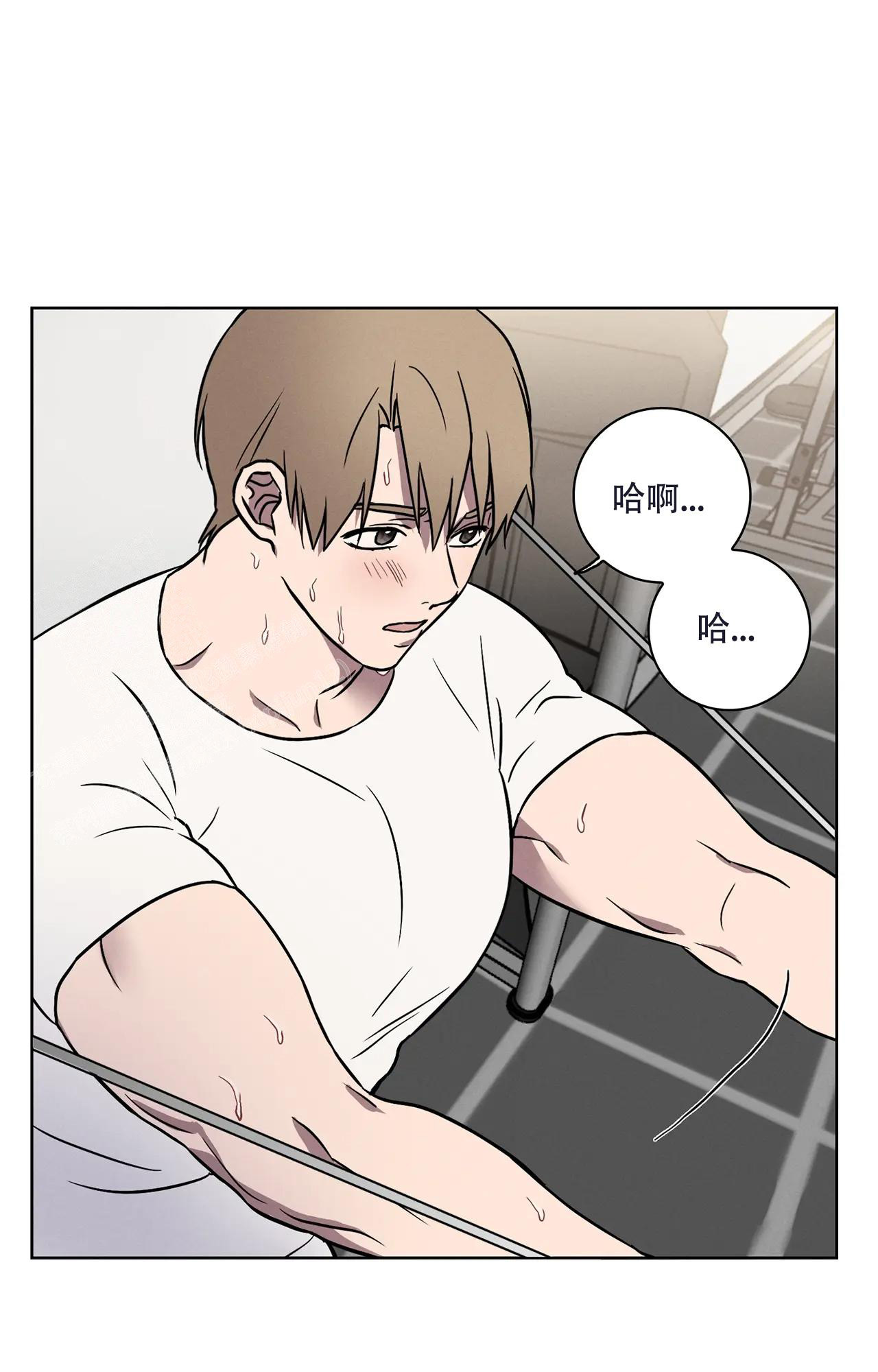 《爱的健身房》漫画最新章节第8话免费下拉式在线观看章节第【18】张图片