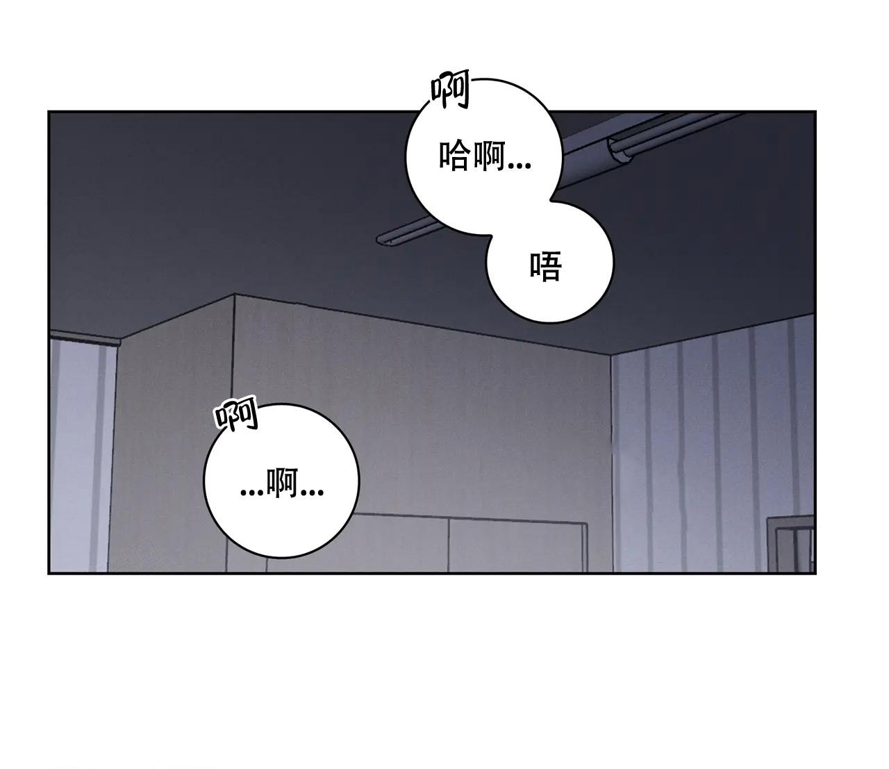 《爱的健身房》漫画最新章节第30话免费下拉式在线观看章节第【13】张图片