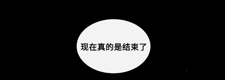 《同学十年》漫画最新章节第27话免费下拉式在线观看章节第【9】张图片