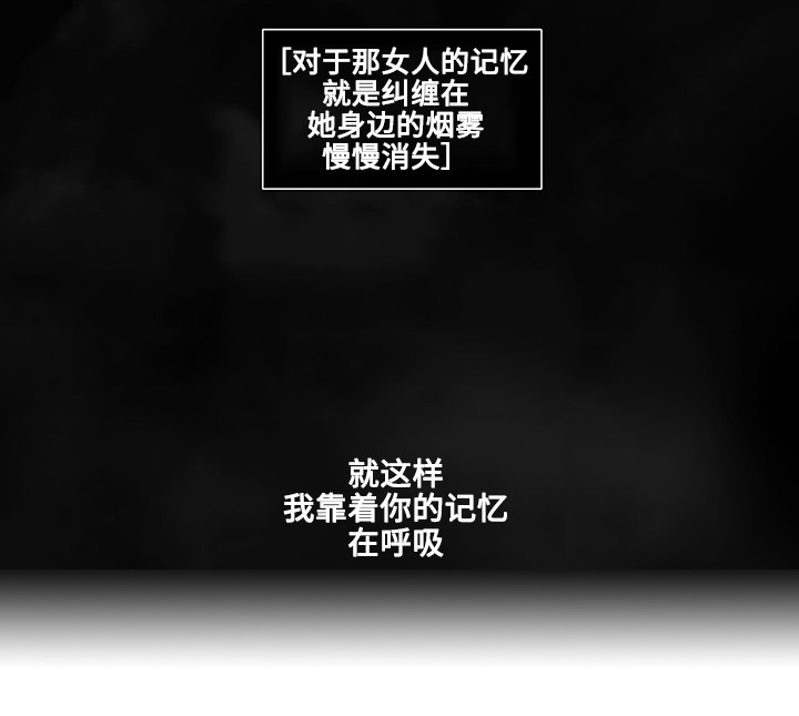 《同学十年》漫画最新章节第13话免费下拉式在线观看章节第【5】张图片