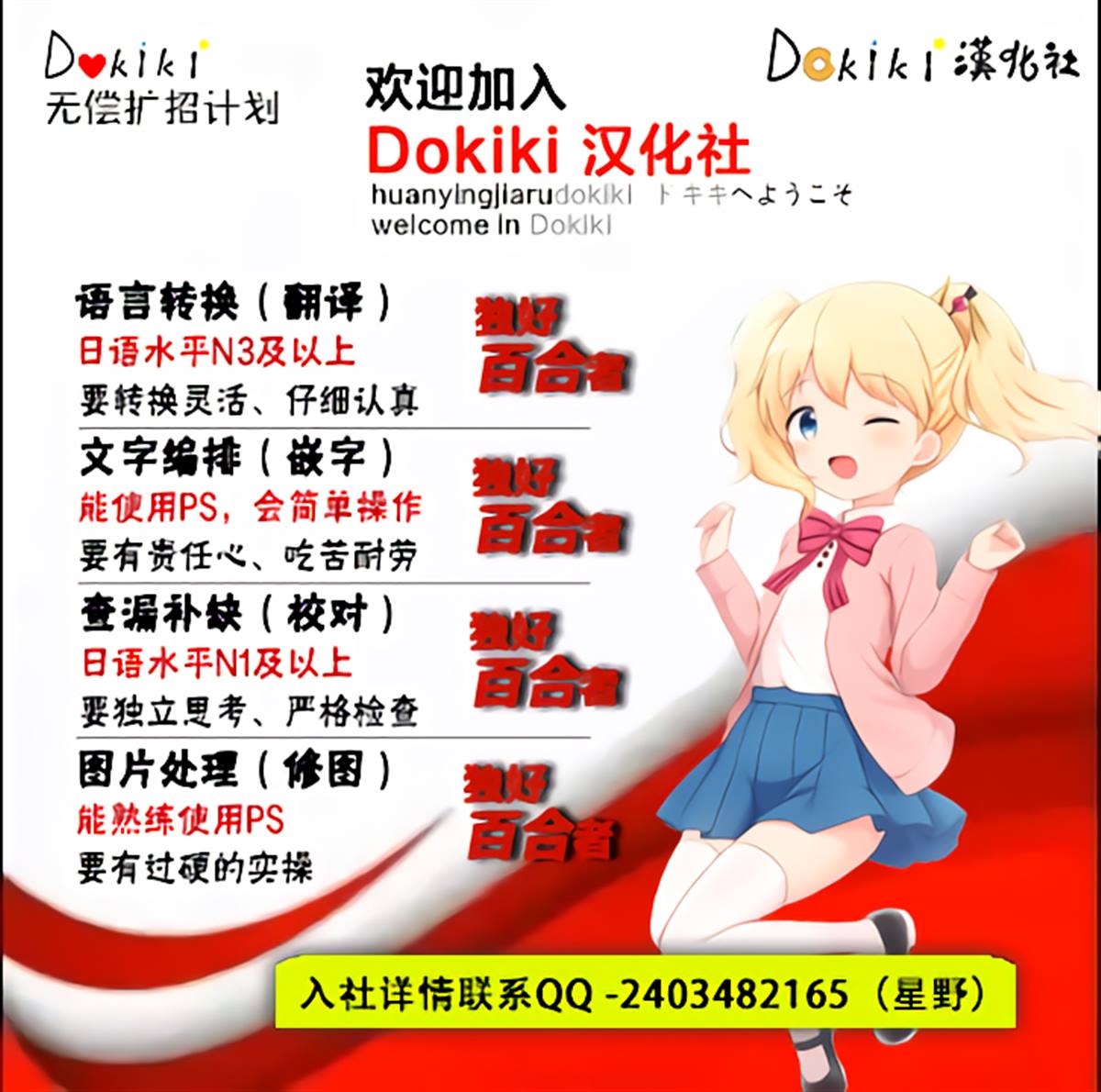《摇摇曳曳的珊瑚礁》漫画最新章节第21话免费下拉式在线观看章节第【9】张图片