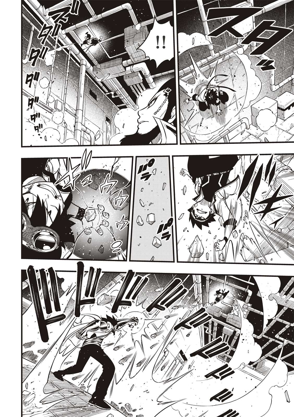 《伊甸星原 EDEN‘S ZERO》漫画最新章节第94话 四季vs.多拉肯免费下拉式在线观看章节第【6】张图片