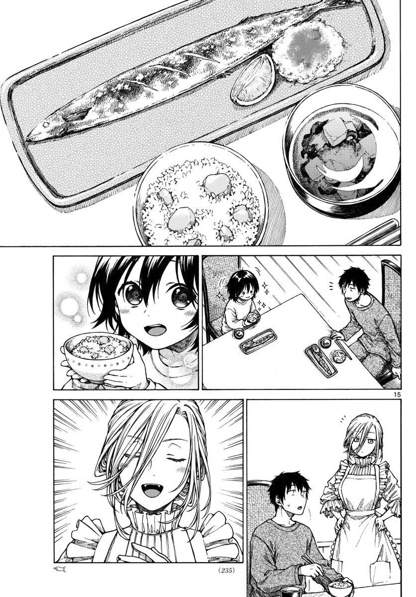 《丽莎的餐宴无法食用》漫画最新章节第26话 田园曲免费下拉式在线观看章节第【15】张图片