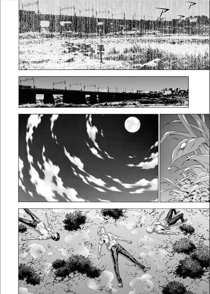 《真·一骑当千外传 勾玉列传》漫画最新章节第2话免费下拉式在线观看章节第【22】张图片