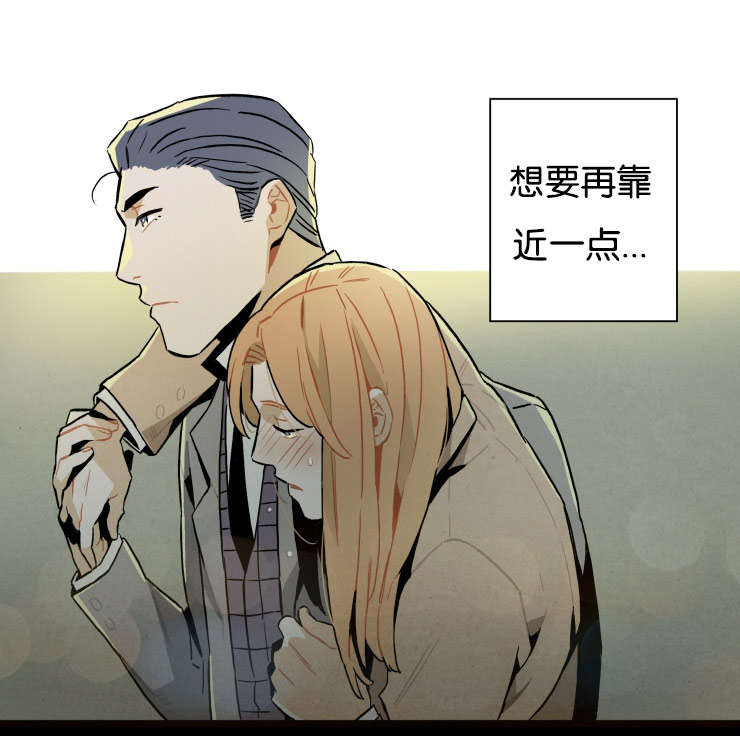 《一封遗书/罗宾的法则》漫画最新章节第13话免费下拉式在线观看章节第【25】张图片