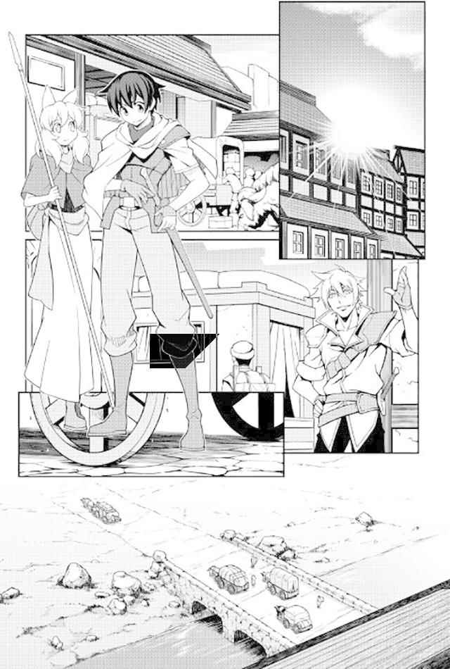 《用制御魔法开荒异世界》漫画最新章节第14话免费下拉式在线观看章节第【12】张图片