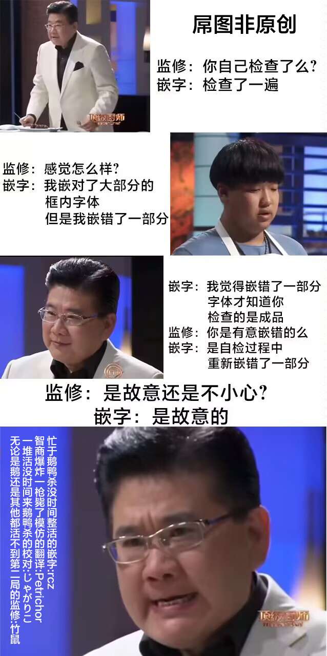 《小麦自豪的面包房》漫画最新章节第3话免费下拉式在线观看章节第【15】张图片