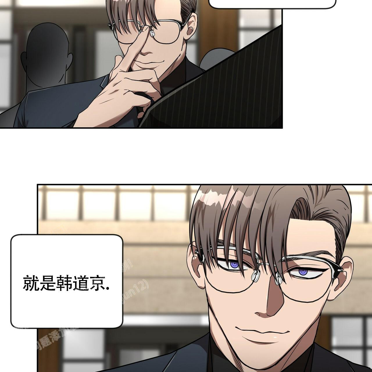 《不相上下》漫画最新章节第12话免费下拉式在线观看章节第【17】张图片