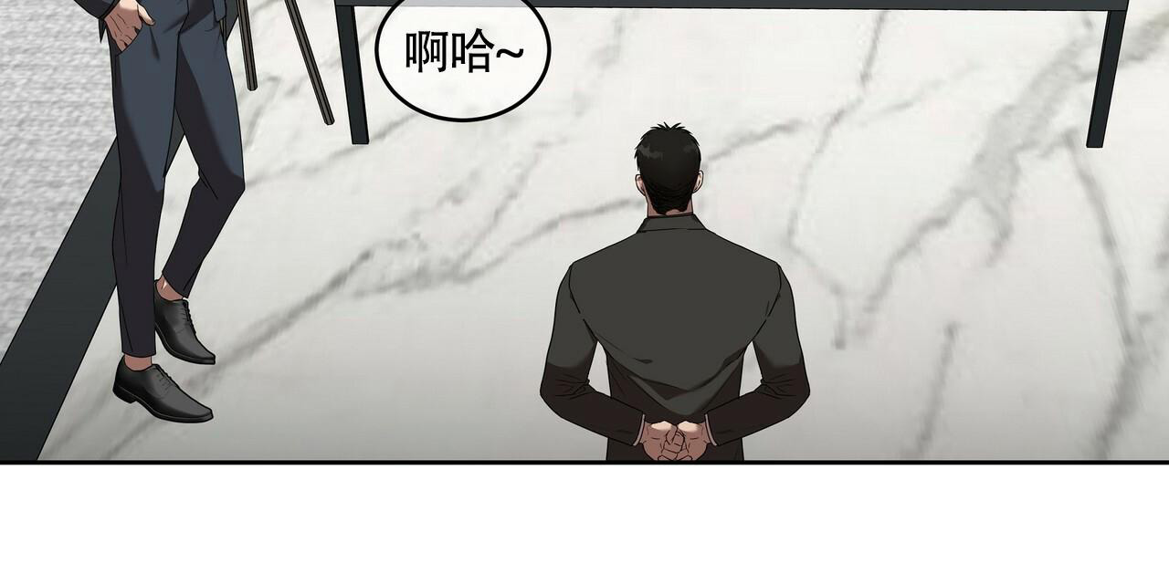 《不相上下》漫画最新章节第12话免费下拉式在线观看章节第【54】张图片