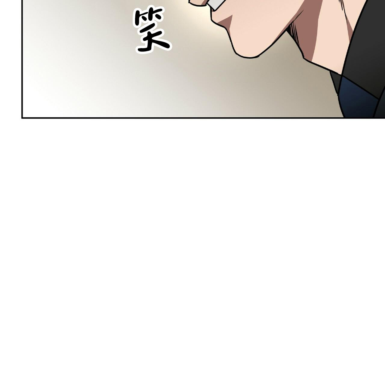 《不相上下》漫画最新章节第4话免费下拉式在线观看章节第【4】张图片