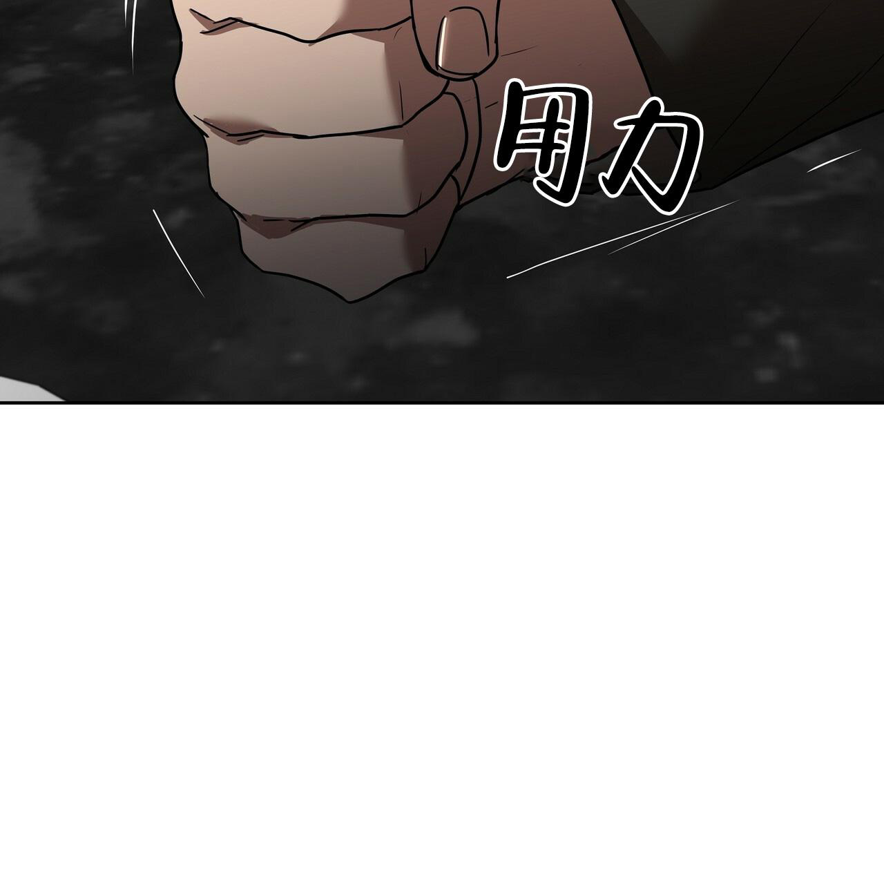 《不相上下》漫画最新章节第22话免费下拉式在线观看章节第【19】张图片