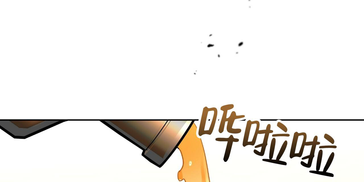 《不相上下》漫画最新章节第5话免费下拉式在线观看章节第【61】张图片