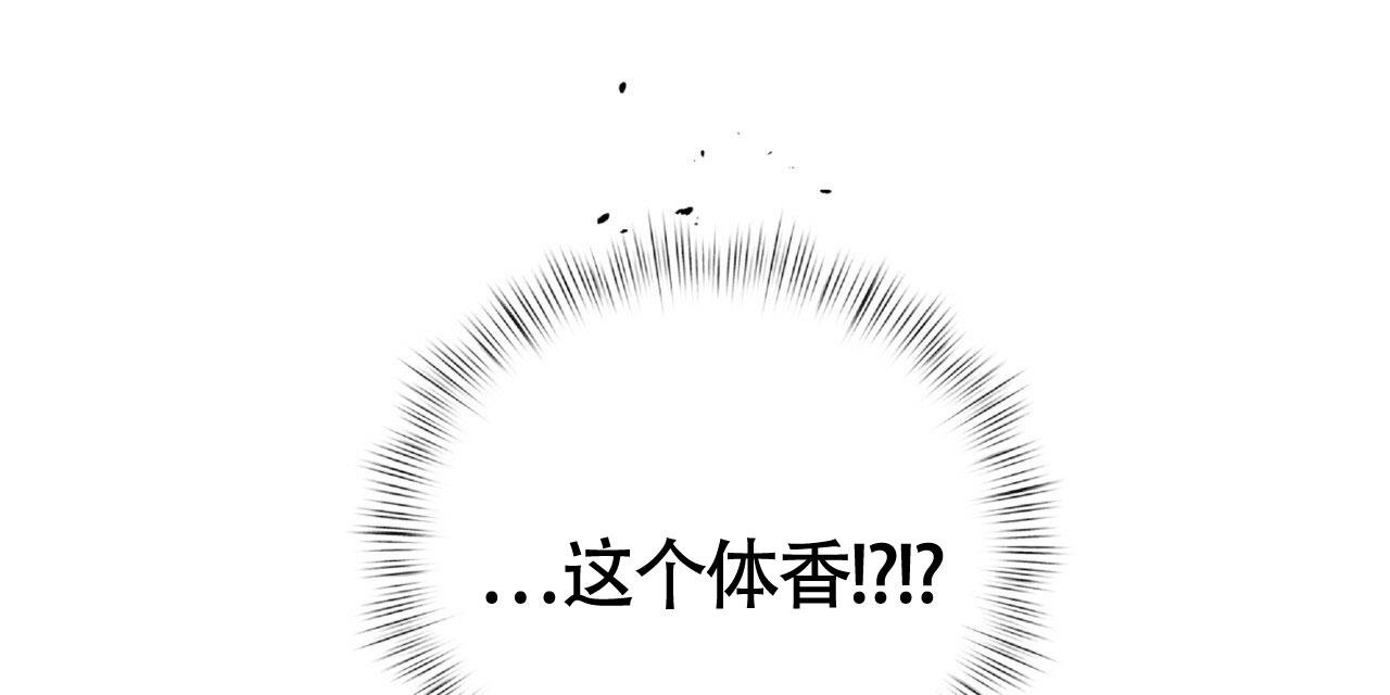 《不相上下》漫画最新章节第18话免费下拉式在线观看章节第【64】张图片