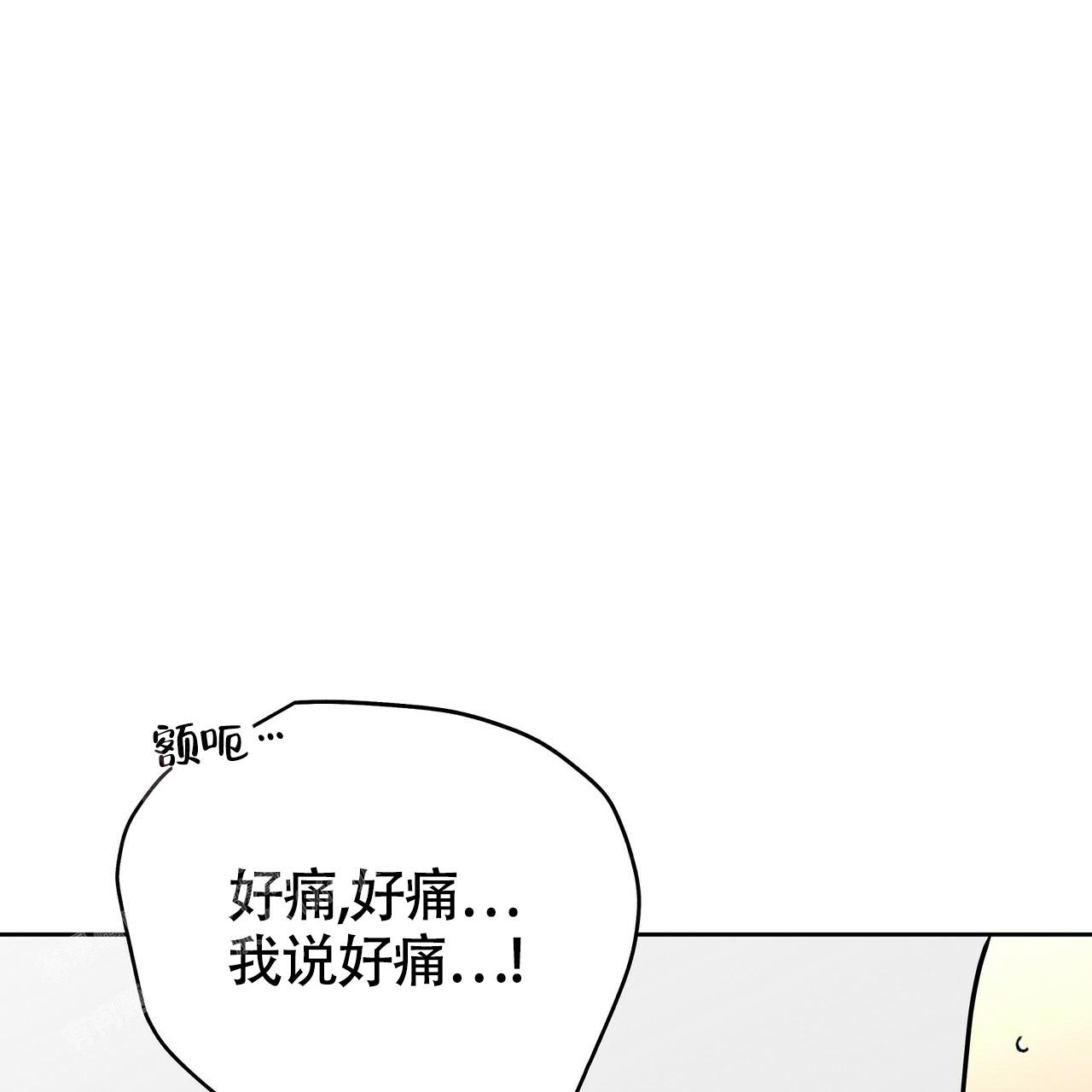 《不相上下》漫画最新章节第8话免费下拉式在线观看章节第【50】张图片