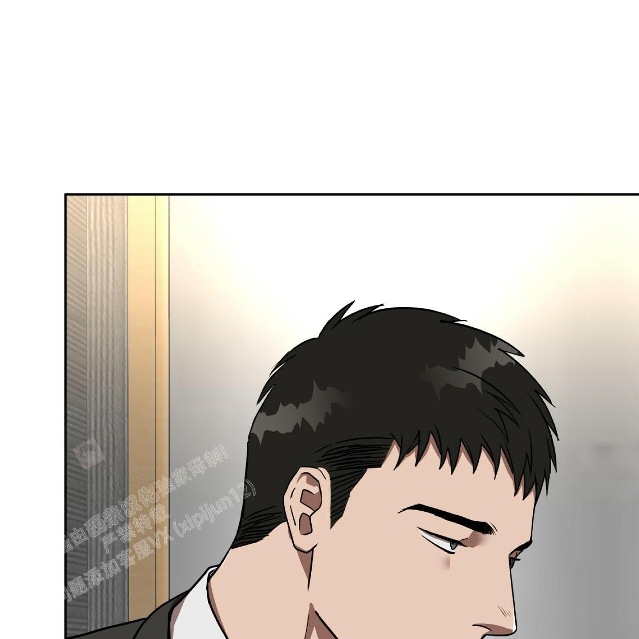 《不相上下》漫画最新章节第11话免费下拉式在线观看章节第【6】张图片