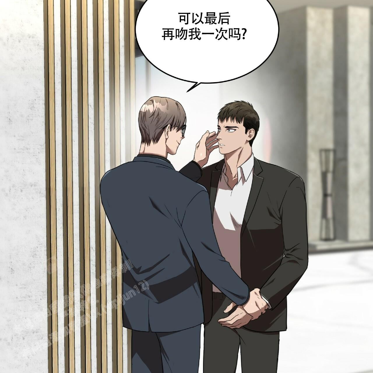 《不相上下》漫画最新章节第14话免费下拉式在线观看章节第【53】张图片