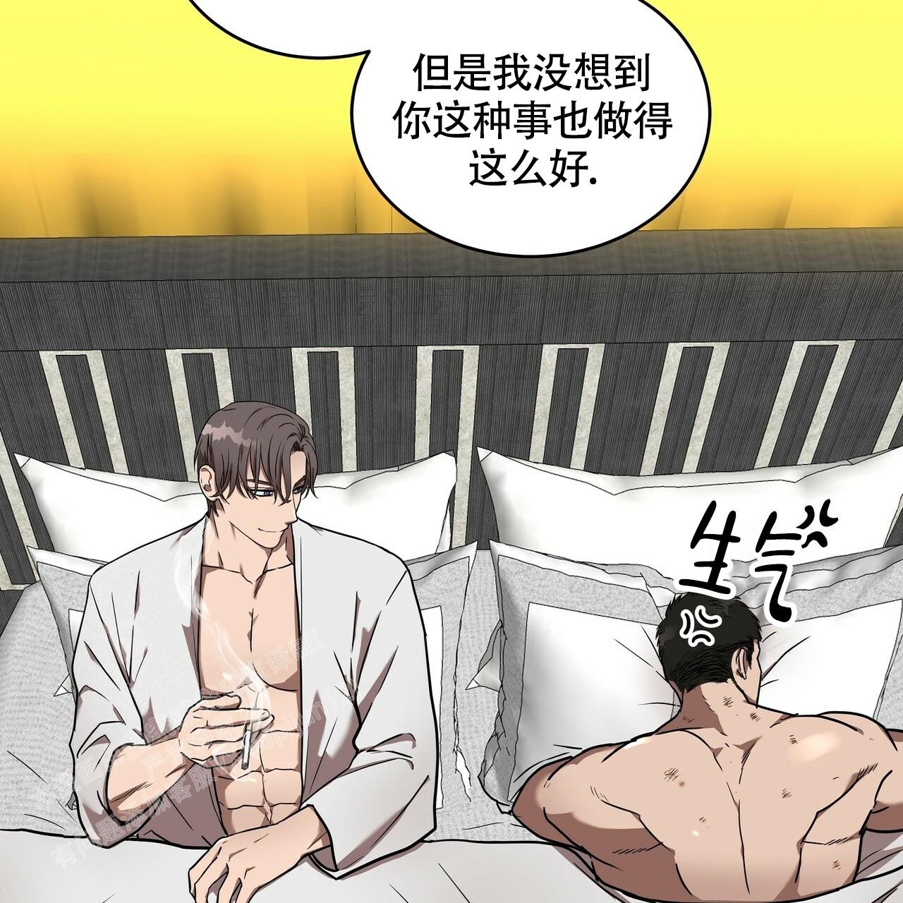 《不相上下》漫画最新章节第9话免费下拉式在线观看章节第【58】张图片