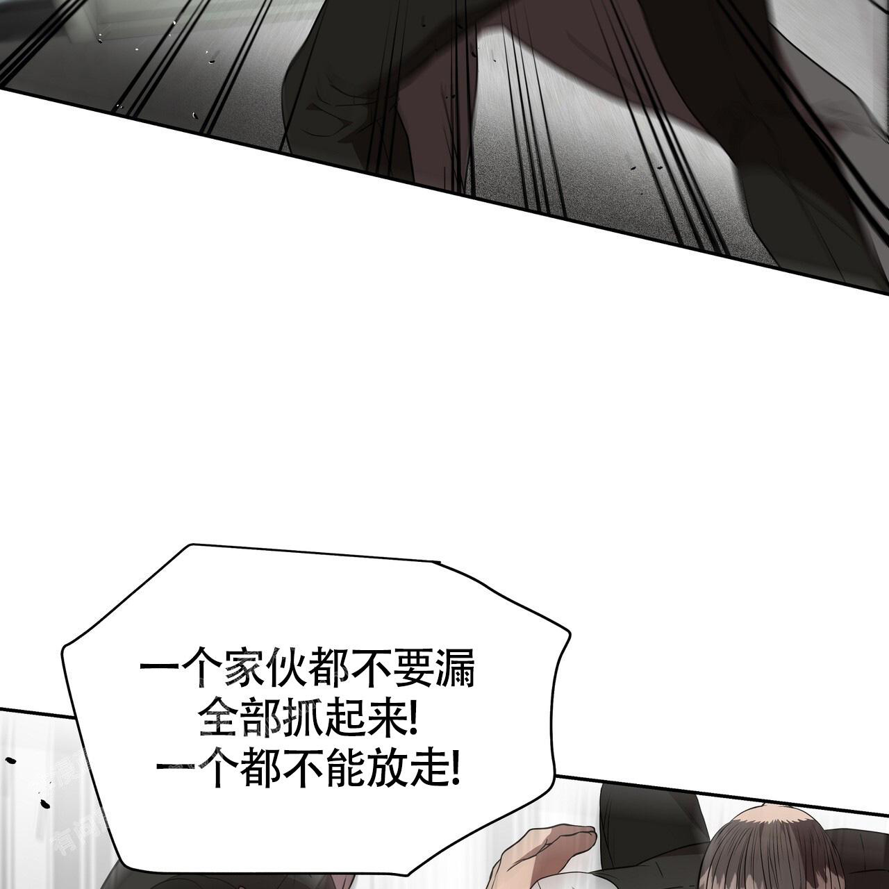 《不相上下》漫画最新章节第25话免费下拉式在线观看章节第【43】张图片