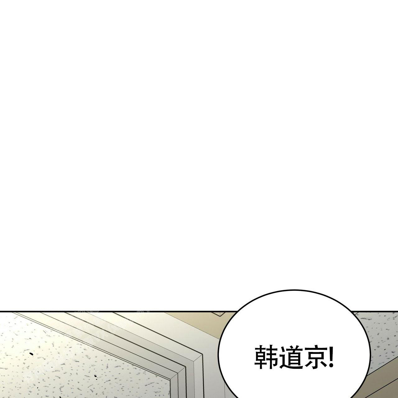 《不相上下》漫画最新章节第18话免费下拉式在线观看章节第【71】张图片