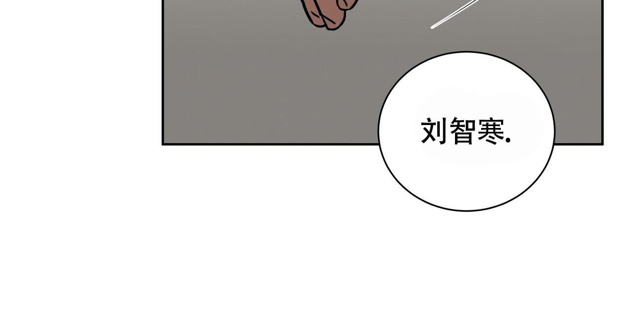 《不相上下》漫画最新章节第16话免费下拉式在线观看章节第【8】张图片