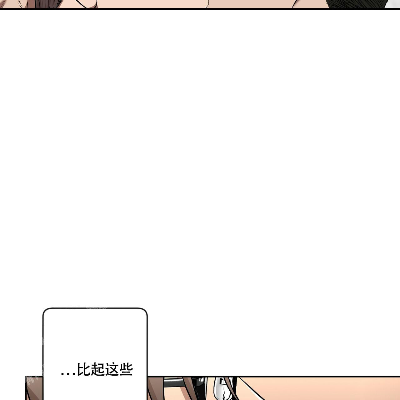 《不相上下》漫画最新章节第14话免费下拉式在线观看章节第【65】张图片