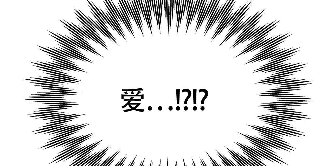 《不相上下》漫画最新章节第15话免费下拉式在线观看章节第【27】张图片