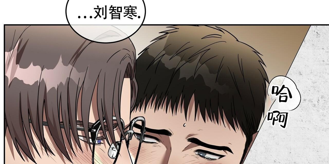 《不相上下》漫画最新章节第16话免费下拉式在线观看章节第【28】张图片