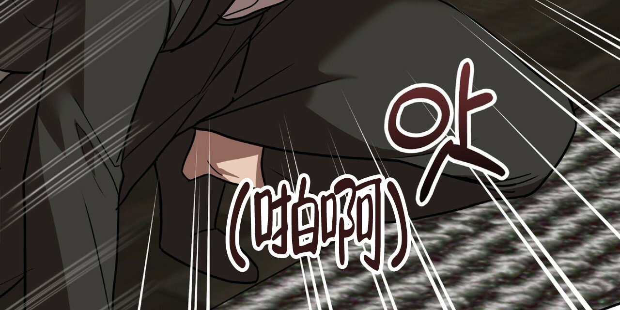 《不相上下》漫画最新章节第3话免费下拉式在线观看章节第【64】张图片