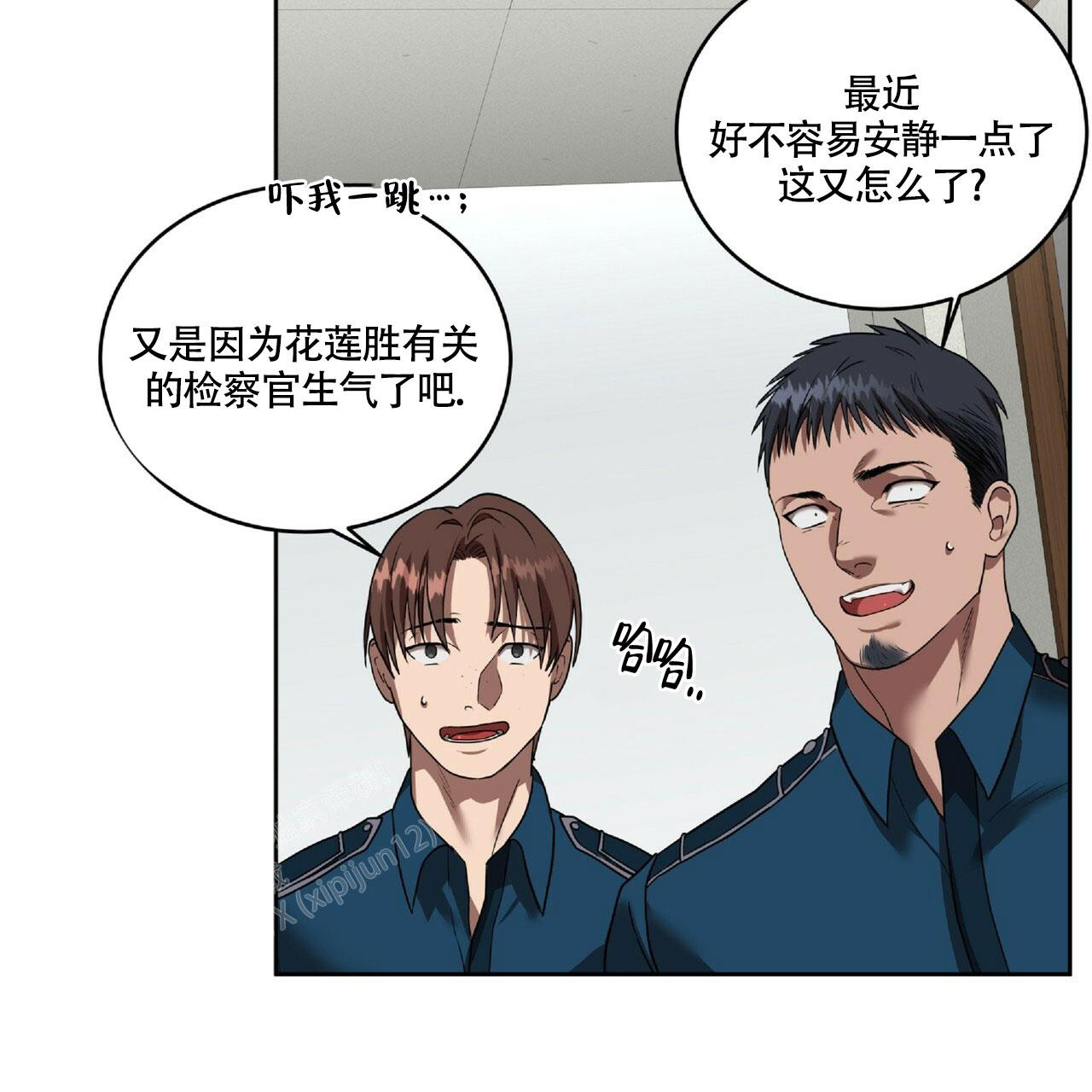 《不相上下》漫画最新章节第17话免费下拉式在线观看章节第【52】张图片